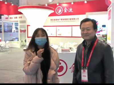 2020年管線年會吳總專訪